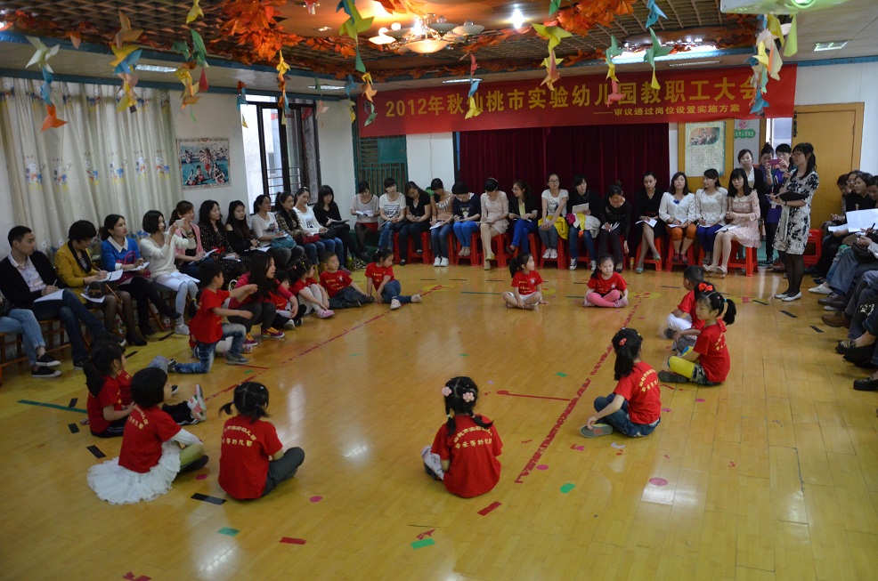 在校外实训基地开展教研活动