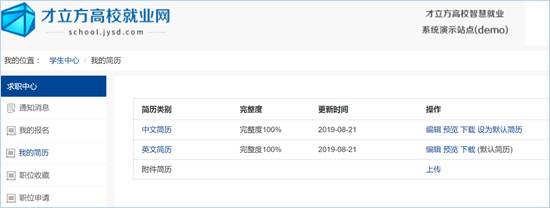 V]H5DS}{1Z9%_L6YU174YI1