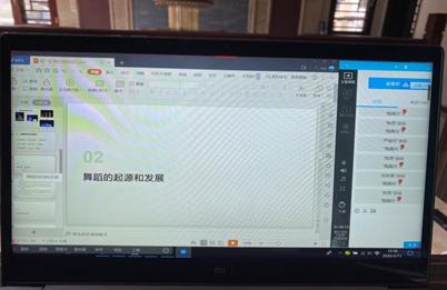 微信图片_20200315164355