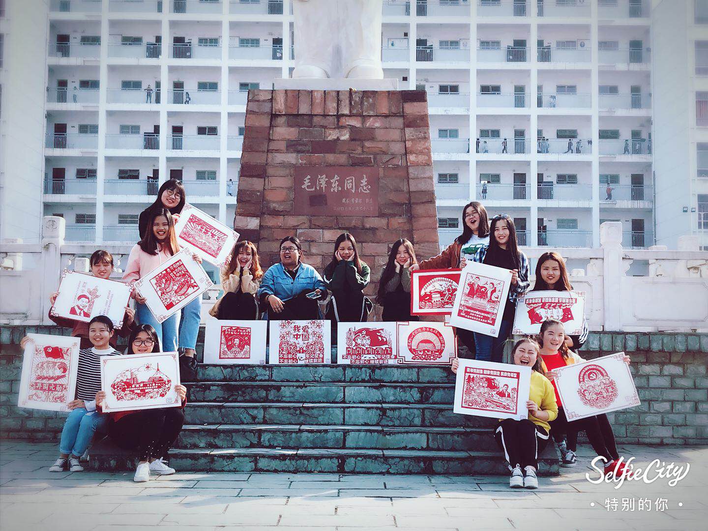 学生剪纸作品展示